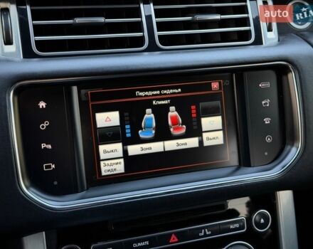 Черный Ленд Ровер Рендж Ровер, объемом двигателя 2.99 л и пробегом 240 тыс. км за 28500 $, фото 94 на Automoto.ua