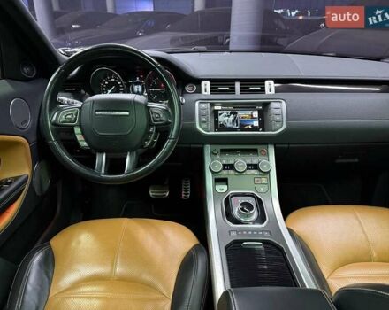 Чорний Ленд Ровер Рендж Ровер, об'ємом двигуна 2 л та пробігом 133 тис. км за 23700 $, фото 6 на Automoto.ua