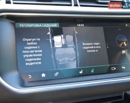 Чорний Ленд Ровер Рендж Ровер, об'ємом двигуна 4.37 л та пробігом 199 тис. км за 39999 $, фото 36 на Automoto.ua