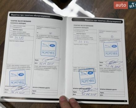 Чорний Ленд Ровер Рендж Ровер, об'ємом двигуна 4.37 л та пробігом 187 тис. км за 49999 $, фото 66 на Automoto.ua