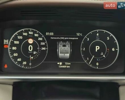 Чорний Ленд Ровер Рендж Ровер, об'ємом двигуна 4.4 л та пробігом 134 тис. км за 46999 $, фото 29 на Automoto.ua