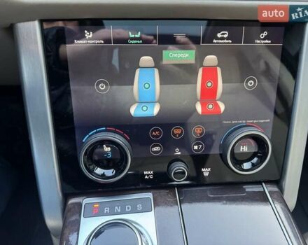 Чорний Ленд Ровер Рендж Ровер, об'ємом двигуна 2.99 л та пробігом 183 тис. км за 53900 $, фото 100 на Automoto.ua