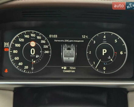 Чорний Ленд Ровер Рендж Ровер, об'ємом двигуна 4.4 л та пробігом 134 тис. км за 49999 $, фото 30 на Automoto.ua