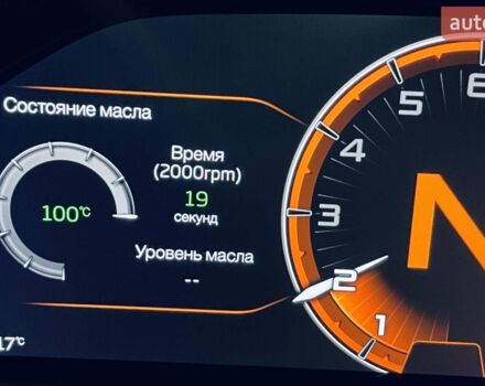 Черный Ленд Ровер Рендж Ровер, объемом двигателя 4.4 л и пробегом 147 тыс. км за 44500 $, фото 124 на Automoto.ua