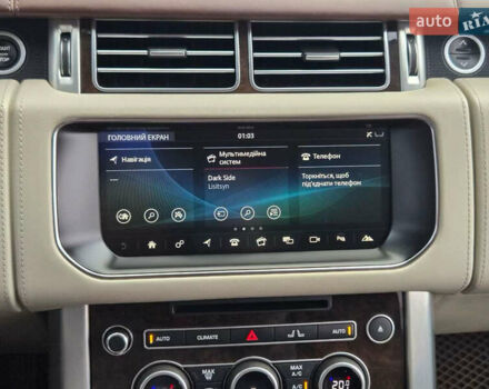 Чорний Ленд Ровер Рендж Ровер, об'ємом двигуна 4.4 л та пробігом 134 тис. км за 53999 $, фото 31 на Automoto.ua