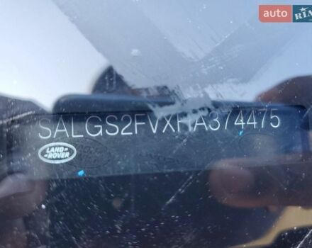 Чорний Ленд Ровер Рендж Ровер, об'ємом двигуна 3 л та пробігом 162 тис. км за 8200 $, фото 11 на Automoto.ua