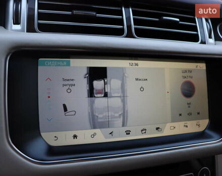 Черный Ленд Ровер Рендж Ровер, объемом двигателя 4.4 л и пробегом 109 тыс. км за 63900 $, фото 29 на Automoto.ua