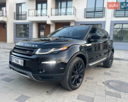 Чорний Ленд Ровер Рендж Ровер, об'ємом двигуна 2 л та пробігом 152 тис. км за 18500 $, фото 1 на Automoto.ua