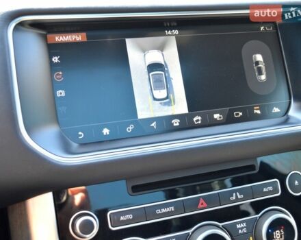 Чорний Ленд Ровер Рендж Ровер, об'ємом двигуна 4.37 л та пробігом 199 тис. км за 39999 $, фото 28 на Automoto.ua