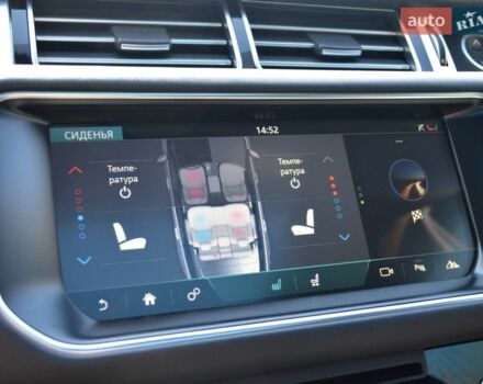 Чорний Ленд Ровер Рендж Ровер, об'ємом двигуна 4.37 л та пробігом 199 тис. км за 39999 $, фото 35 на Automoto.ua