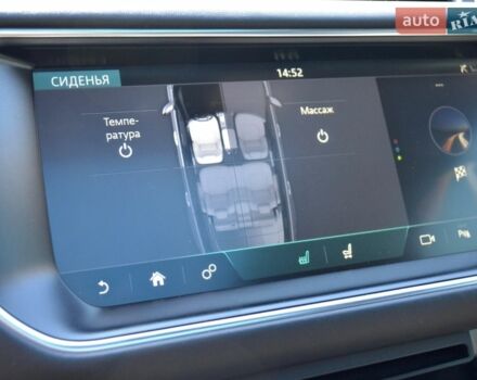 Чорний Ленд Ровер Рендж Ровер, об'ємом двигуна 4.37 л та пробігом 199 тис. км за 39999 $, фото 33 на Automoto.ua