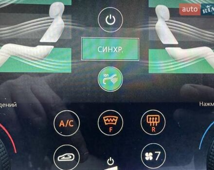 Чорний Ленд Ровер Рендж Ровер, об'ємом двигуна 2.99 л та пробігом 183 тис. км за 53900 $, фото 87 на Automoto.ua