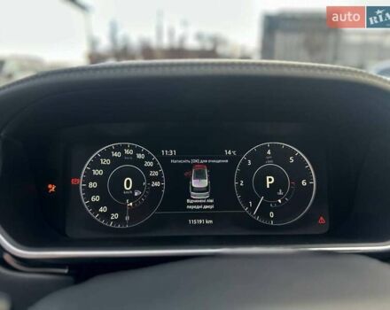 Черный Ленд Ровер Рендж Ровер, объемом двигателя 4.37 л и пробегом 115 тыс. км за 51500 $, фото 11 на Automoto.ua