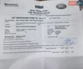Черный Ленд Ровер Рендж Ровер, объемом двигателя 4.37 л и пробегом 187 тыс. км за 63000 $, фото 56 на Automoto.ua
