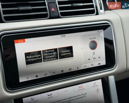 Чорний Ленд Ровер Рендж Ровер, об'ємом двигуна 2.99 л та пробігом 132 тис. км за 52900 $, фото 85 на Automoto.ua