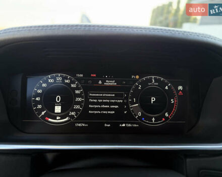 Чорний Ленд Ровер Рендж Ровер, об'ємом двигуна 2.99 л та пробігом 174 тис. км за 58900 $, фото 38 на Automoto.ua