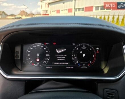 Чорний Ленд Ровер Рендж Ровер, об'ємом двигуна 4.37 л та пробігом 154 тис. км за 69999 $, фото 47 на Automoto.ua