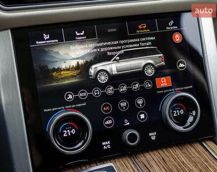 Чорний Ленд Ровер Рендж Ровер, об'ємом двигуна 2.99 л та пробігом 127 тис. км за 57000 $, фото 26 на Automoto.ua