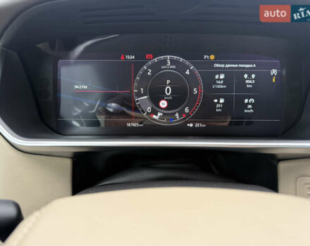 Черный Ленд Ровер Рендж Ровер, объемом двигателя 4.37 л и пробегом 161 тыс. км за 70990 $, фото 22 на Automoto.ua