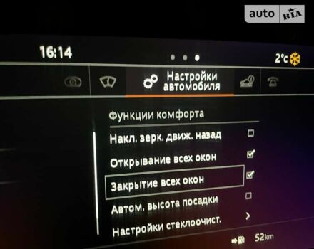 Чорний Ленд Ровер Рендж Ровер, об'ємом двигуна 4.4 л та пробігом 99 тис. км за 84900 $, фото 106 на Automoto.ua