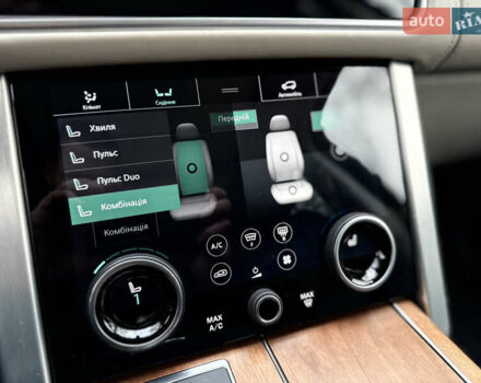 Черный Ленд Ровер Рендж Ровер, объемом двигателя 4.37 л и пробегом 81 тыс. км за 70000 $, фото 56 на Automoto.ua