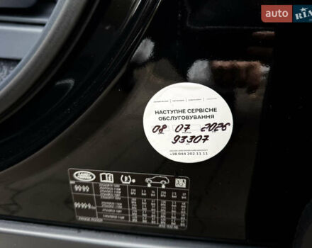 Черный Ленд Ровер Рендж Ровер, объемом двигателя 4.37 л и пробегом 81 тыс. км за 68000 $, фото 30 на Automoto.ua