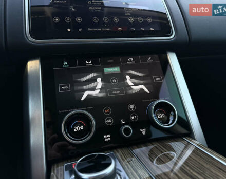 Черный Ленд Ровер Рендж Ровер, объемом двигателя 2.99 л и пробегом 174 тыс. км за 50990 $, фото 43 на Automoto.ua