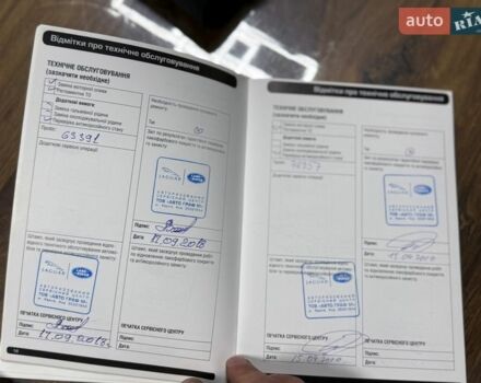 Черный Ленд Ровер Рендж Ровер, объемом двигателя 4.37 л и пробегом 3 тыс. км за 69999 $, фото 67 на Automoto.ua