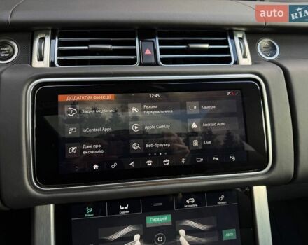 Чорний Ленд Ровер Рендж Ровер, об'ємом двигуна 2.99 л та пробігом 138 тис. км за 53990 $, фото 33 на Automoto.ua