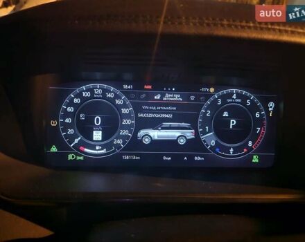 Черный Ленд Ровер Рендж Ровер, объемом двигателя 3 л и пробегом 158 тыс. км за 44444 $, фото 34 на Automoto.ua