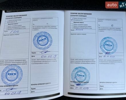 Черный Ленд Ровер Рендж Ровер, объемом двигателя 4.37 л и пробегом 154 тыс. км за 69999 $, фото 56 на Automoto.ua