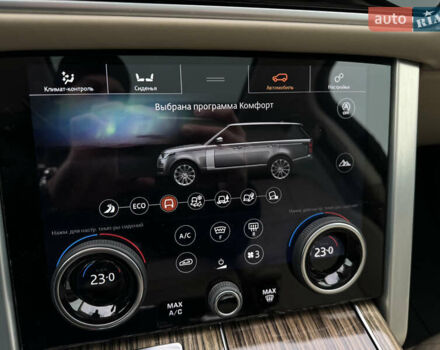 Чорний Ленд Ровер Рендж Ровер, об'ємом двигуна 3 л та пробігом 130 тис. км за 46500 $, фото 80 на Automoto.ua