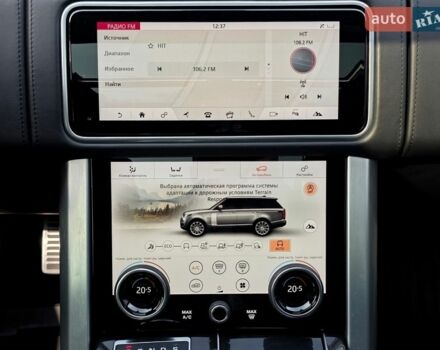 Чорний Ленд Ровер Рендж Ровер, об'ємом двигуна 4.37 л та пробігом 154 тис. км за 69999 $, фото 34 на Automoto.ua