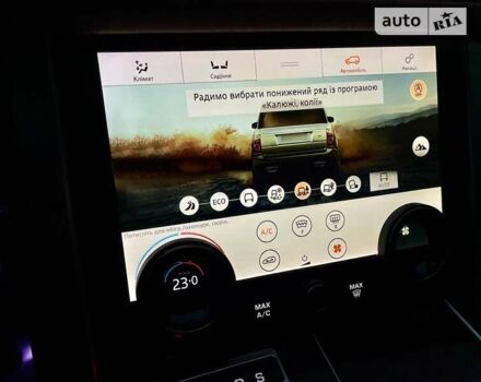 Черный Ленд Ровер Рендж Ровер, объемом двигателя 4.4 л и пробегом 99 тыс. км за 85900 $, фото 89 на Automoto.ua