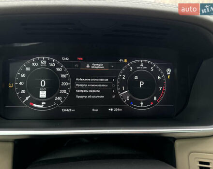 Чорний Ленд Ровер Рендж Ровер, об'ємом двигуна 3 л та пробігом 130 тис. км за 46500 $, фото 84 на Automoto.ua