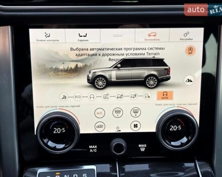 Чорний Ленд Ровер Рендж Ровер, об'ємом двигуна 4.37 л та пробігом 154 тис. км за 69999 $, фото 33 на Automoto.ua