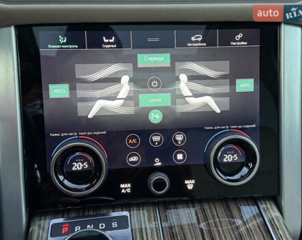 Черный Ленд Ровер Рендж Ровер, объемом двигателя 3 л и пробегом 136 тыс. км за 52000 $, фото 13 на Automoto.ua