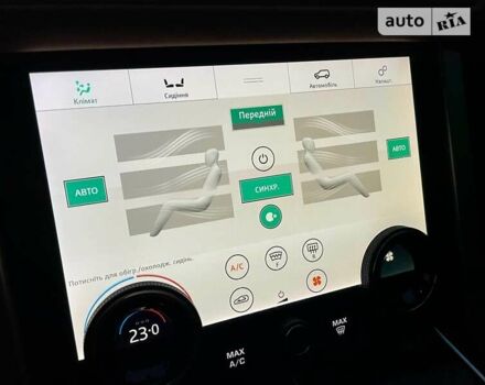 Чорний Ленд Ровер Рендж Ровер, об'ємом двигуна 4.4 л та пробігом 99 тис. км за 84900 $, фото 98 на Automoto.ua