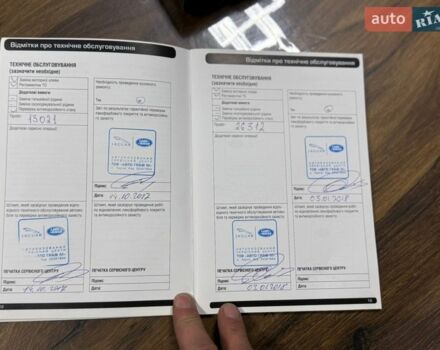 Черный Ленд Ровер Рендж Ровер, объемом двигателя 4.37 л и пробегом 3 тыс. км за 69999 $, фото 65 на Automoto.ua