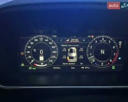 Черный Ленд Ровер Рендж Ровер, объемом двигателя 3 л и пробегом 158 тыс. км за 44444 $, фото 38 на Automoto.ua