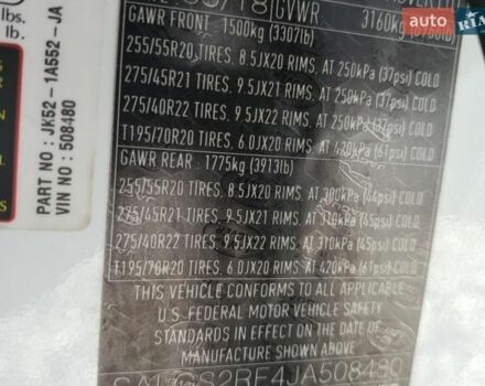 Черный Ленд Ровер Рендж Ровер, объемом двигателя 5 л и пробегом 67 тыс. км за 15200 $, фото 11 на Automoto.ua