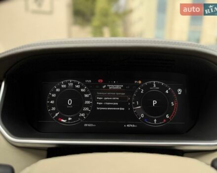 Черный Ленд Ровер Рендж Ровер, объемом двигателя 4.4 л и пробегом 91 тыс. км за 72990 $, фото 36 на Automoto.ua