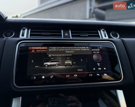 Черный Ленд Ровер Рендж Ровер, объемом двигателя 2.99 л и пробегом 174 тыс. км за 50990 $, фото 50 на Automoto.ua