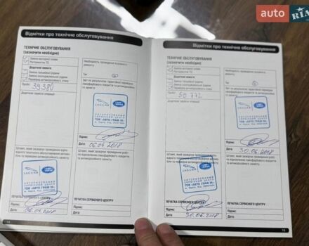 Черный Ленд Ровер Рендж Ровер, объемом двигателя 4.37 л и пробегом 3 тыс. км за 69999 $, фото 66 на Automoto.ua