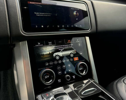 Чорний Ленд Ровер Рендж Ровер, об'ємом двигуна 4.37 л та пробігом 172 тис. км за 65500 $, фото 23 на Automoto.ua