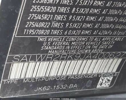 Черный Ленд Ровер Рендж Ровер, объемом двигателя 3 л и пробегом 159 тыс. км за 33200 $, фото 8 на Automoto.ua