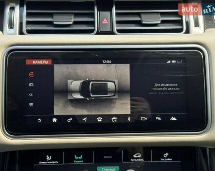 Черный Ленд Ровер Рендж Ровер, объемом двигателя 4.37 л и пробегом 119 тыс. км за 61900 $, фото 58 на Automoto.ua