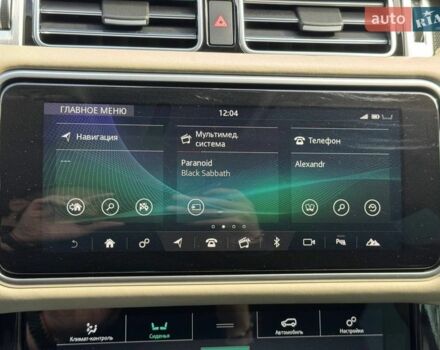 Черный Ленд Ровер Рендж Ровер, объемом двигателя 4.37 л и пробегом 119 тыс. км за 61900 $, фото 56 на Automoto.ua