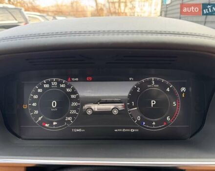 Чорний Ленд Ровер Рендж Ровер, об'ємом двигуна 4.37 л та пробігом 112 тис. км за 65900 $, фото 17 на Automoto.ua