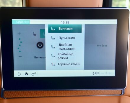 Чорний Ленд Ровер Рендж Ровер, об'ємом двигуна 5 л та пробігом 0 тис. км за 275000 $, фото 91 на Automoto.ua